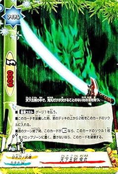 バディファイト 引退品 約1450枚 Amazon.co.jp: バディファイト /ライジングフレア・ドラゴン